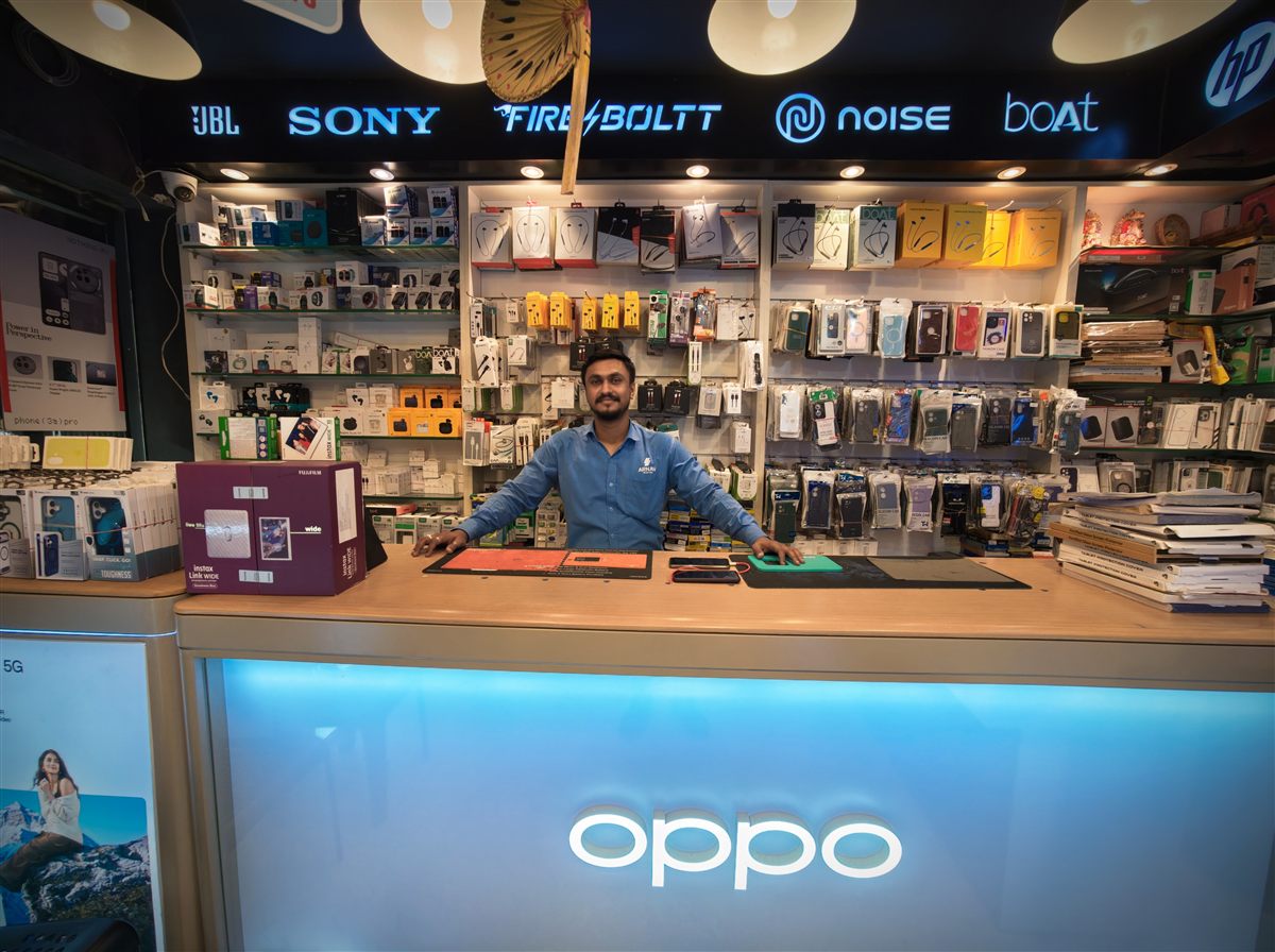Bandel Hooghly Store